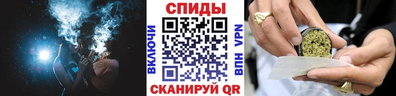 Бутират бутандиол  мега маркетплейс  shop какой сайт  продажа наркотиков  Новосибирск 