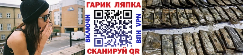 Гашиш Premium Новосибирск