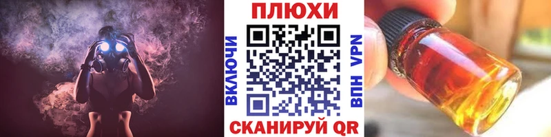 наркошоп  KRAKEN зеркало  Гашиш VHQ  Новосибирск 