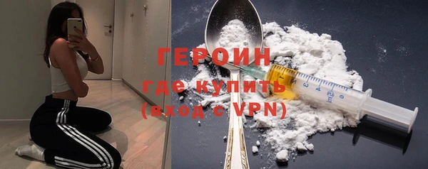 mix Белокуриха