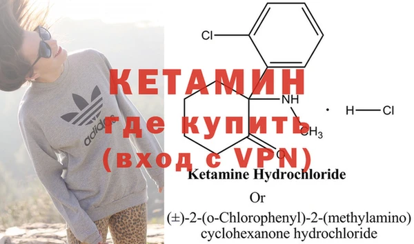 кокс Беломорск