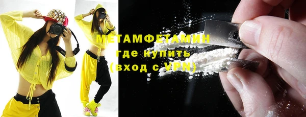марки nbome Белоозёрский