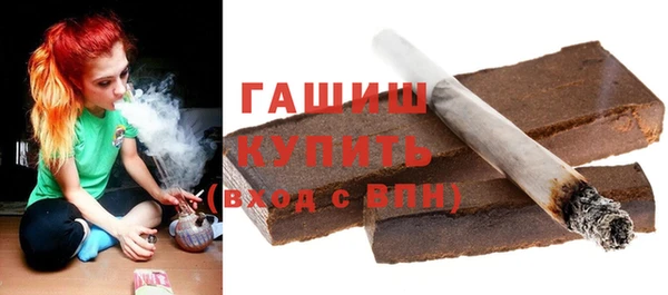 кокс Беломорск