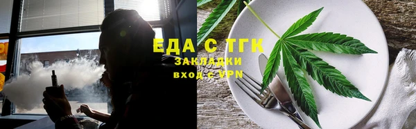 марки nbome Белоозёрский