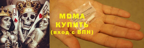 mix Белокуриха