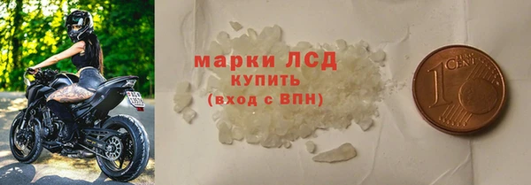 кокс Беломорск