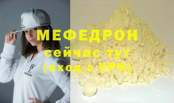 кокс Беломорск