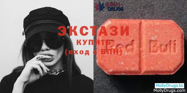 марки nbome Белоозёрский