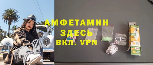 mix Белокуриха