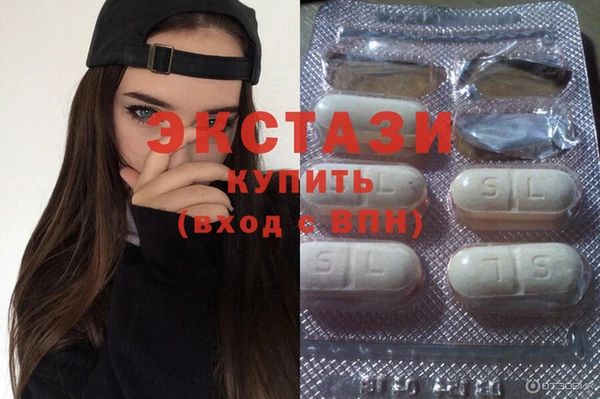 кокс Беломорск