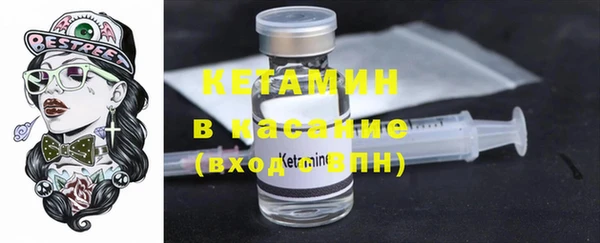 марки nbome Белоозёрский