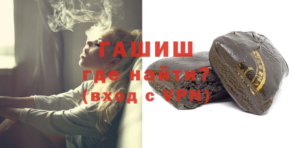 mix Белокуриха