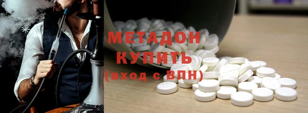 марки nbome Белоозёрский