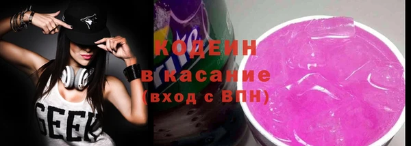 mix Белокуриха
