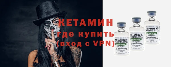 марки nbome Белоозёрский