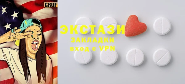кокс Беломорск
