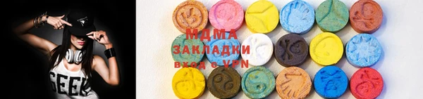mix Белокуриха