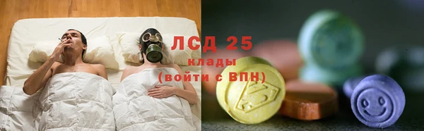 mix Белокуриха