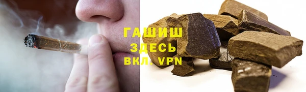 марки nbome Белоозёрский
