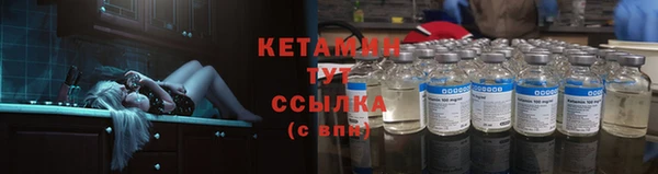 марки nbome Белоозёрский