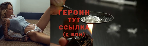 кокс Беломорск