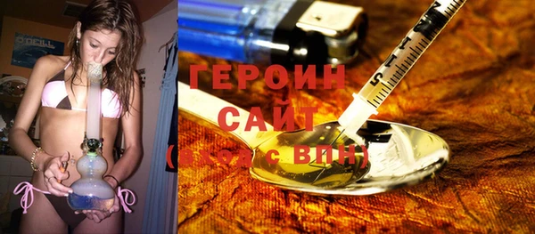 mix Белокуриха