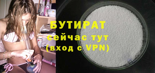 кокс Беломорск