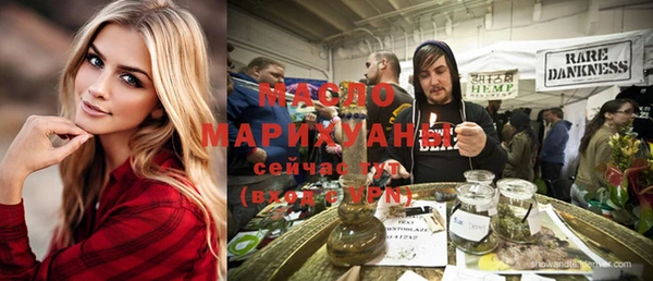 mix Белокуриха