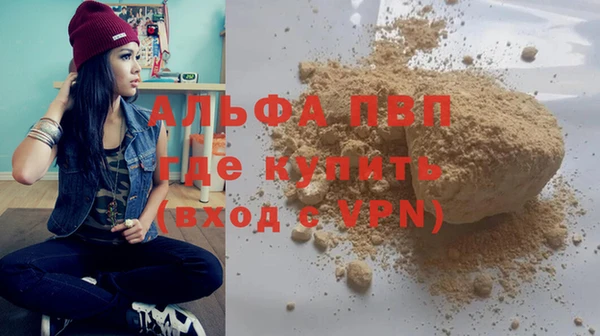 марки nbome Белоозёрский