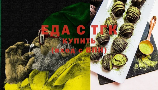 mix Белокуриха