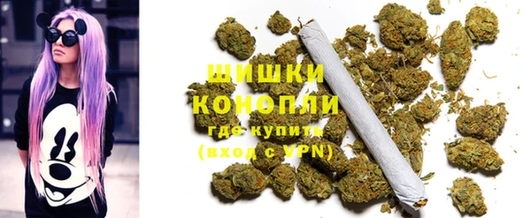 марки nbome Белоозёрский