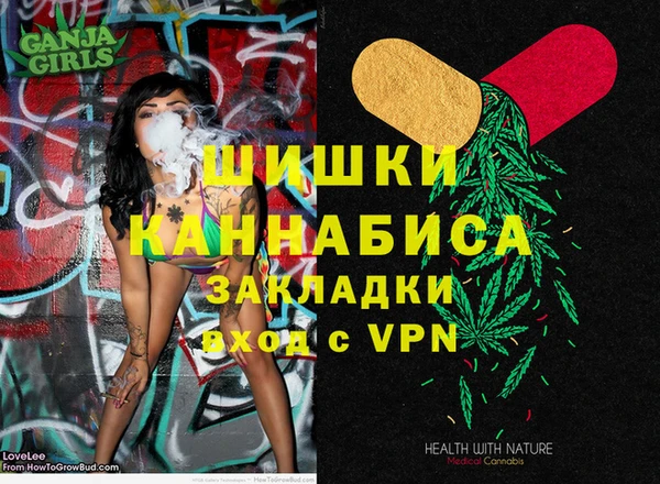 марки nbome Белоозёрский