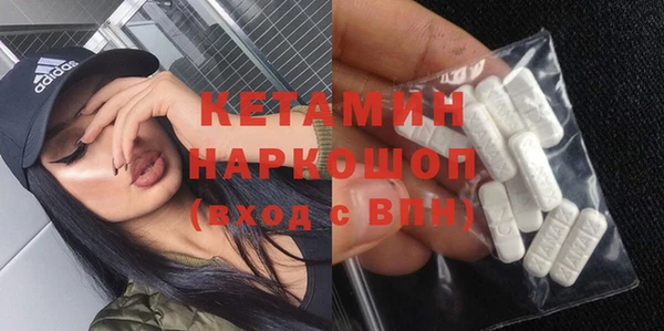 кокс Беломорск