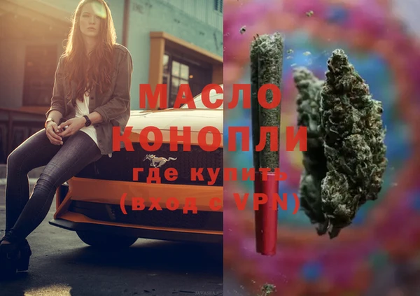 кокс Беломорск