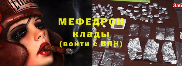 марки nbome Белоозёрский