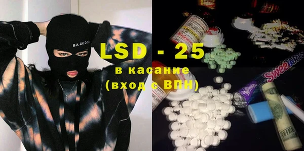 mix Белокуриха