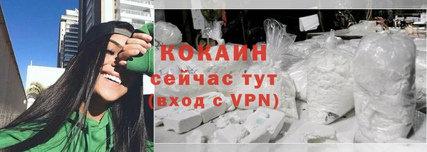 марки nbome Белоозёрский